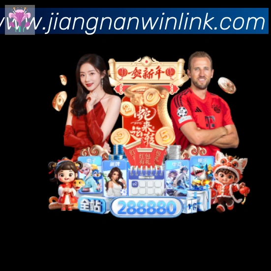 战术演练